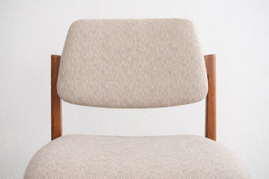 Mid Century Slipper Chair