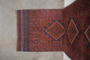 2x8.5 Afghan Rug | OMIRA