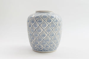 Hand Painted Ginger Jar
