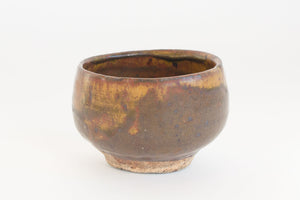 Brown Studio Pottery Dish