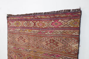 2.5x3 Afghan Shirvan Kilim Rug | KALAN