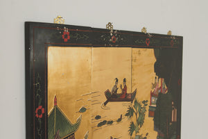 Vintage Asian Wall Panel