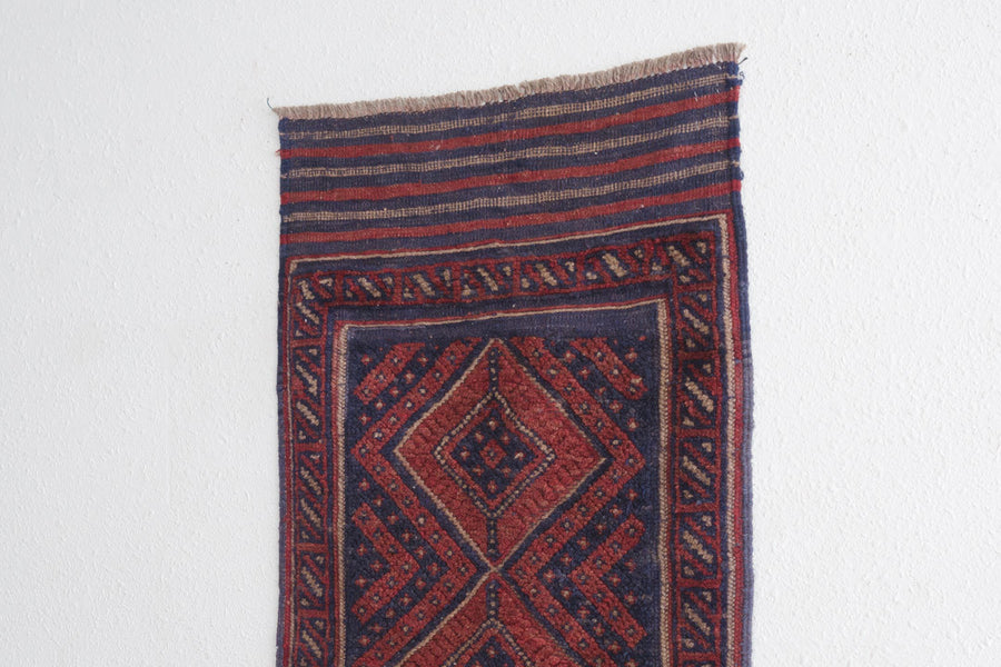 2x8 Afghani Rug | ASEEL