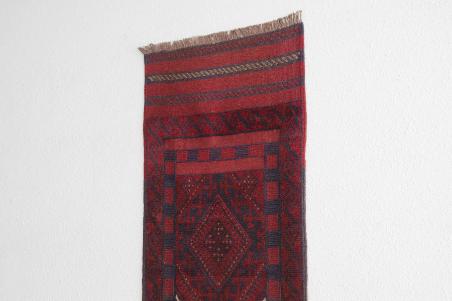 2x8 Afghani Rug | ALMAS