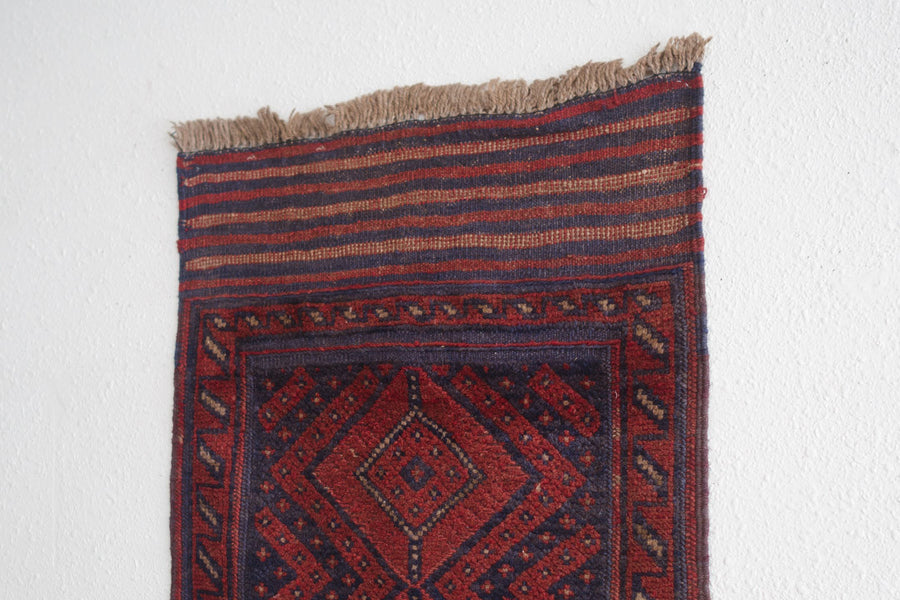 2x8 Afghani Rug | AREF