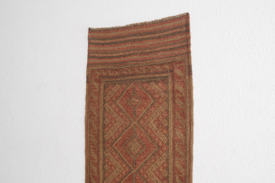 2x8 Afghani Rug | ABAS