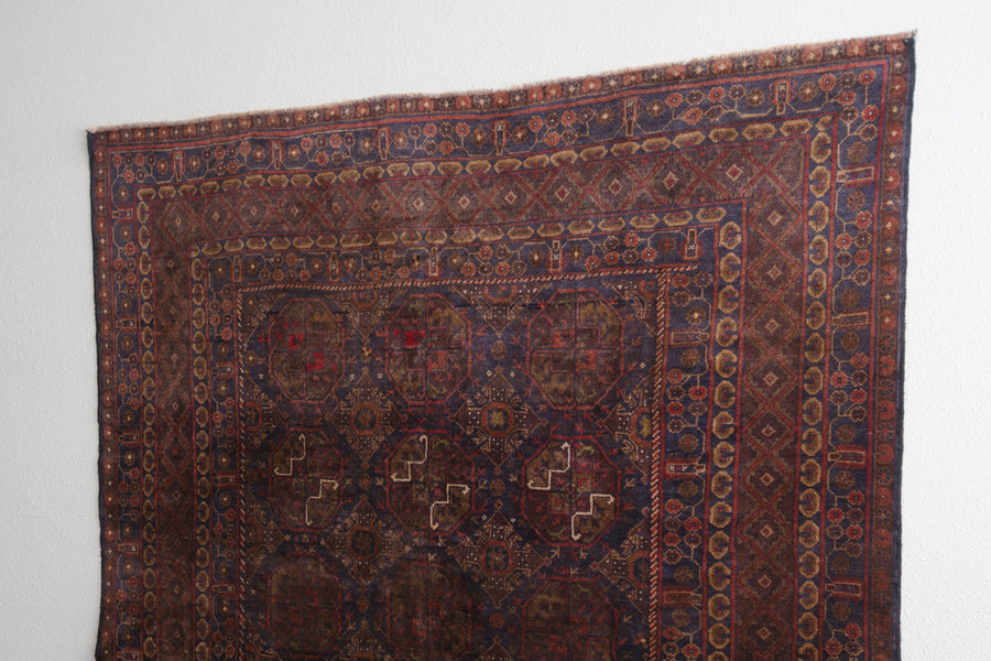 7x11 Afghan Rug | ASIF