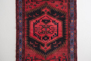 4x6.5 Persian Rug | NEZAT
