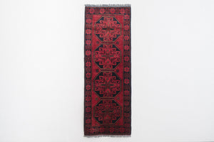 2x5 Afghan Rug | USMA