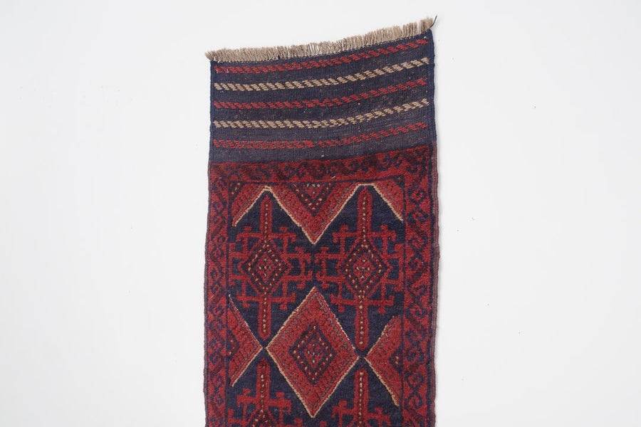 2x9 Afghan Rug | ANAR