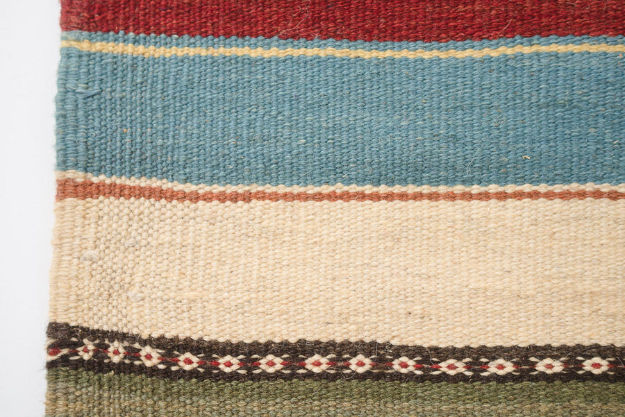 2x3 Gabbeh Rug | ARAV