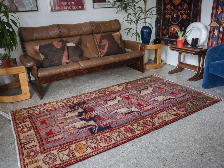 4x7.5 Persian Rug | HAMTA