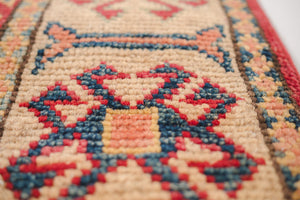 2.5x10 Afghan Rug | MALIA