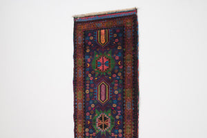 2x7 Afghan Rug | SALIMA