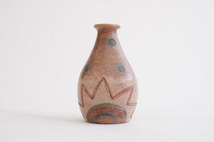 South American Painted Vase