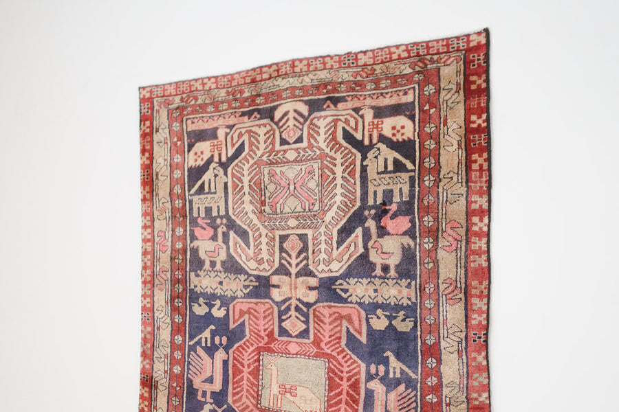 4x11 Persian Rug | NARDEEN