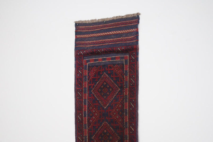 2x9 Afghan Rug | TRINA