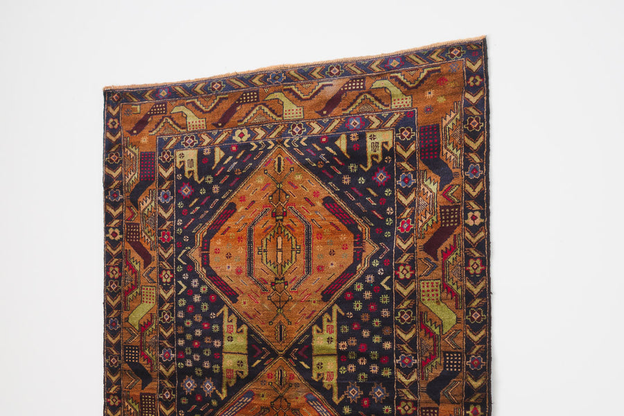 4x7.5 Afghan Rug | HANIF