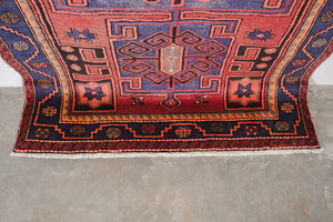 4.5x7 Persian Rug | YASAL