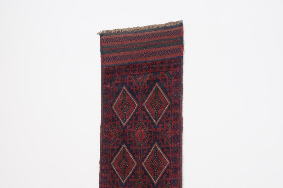 2x8.5 Afghan Rug | RAAFI