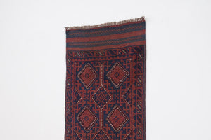 2x8.5 Afghan Rug | AFIF