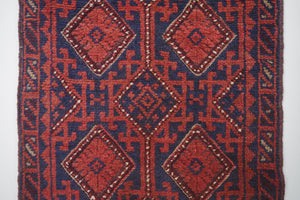 2x8.5 Afghan Rug | AFIF