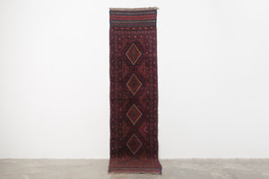 2x8 Afghan Rug | ASALAH