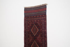 2x8 Afghan Rug | ASALAH