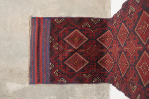 2x8.5 Afghan Rug | BAHARA