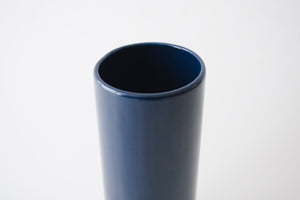 Tall Navy Haeger Vase