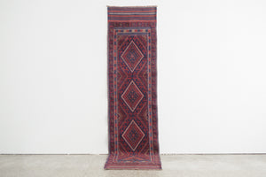 2x8 Afghan Rug | AHAD