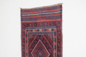 2x8 Afghan Rug | AHAD