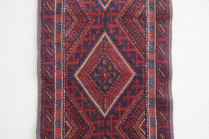 2x8 Afghan Rug | AHAD