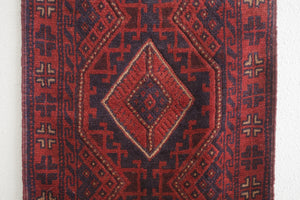 2x8.5 Afghan Rug | ANDISHA