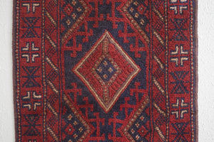 2x8 Afghan Rug | AFSAR