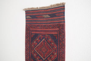 2x8 Afghan Rug | ADELA