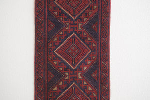 2x8 Afghan Rug | ADELA