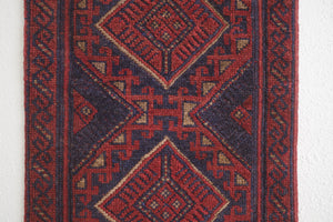 2x8 Afghan Rug | ADELA