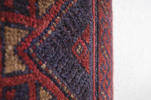 2x8 Afghan Rug | ADELA