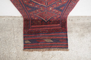 2x8 Afghan Rug | ADELA