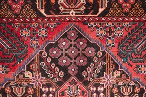 5x7.5 Persian Rug | AFSHIN