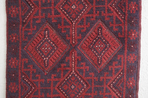 2x8.5 Afghan Rug | BELQIS