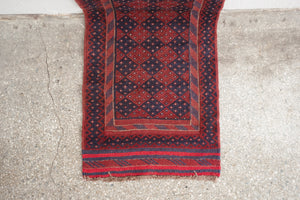 2x8.5 Afghan Rug | BADRIA