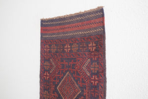 2x8 Afghan Rug | BAHARAK