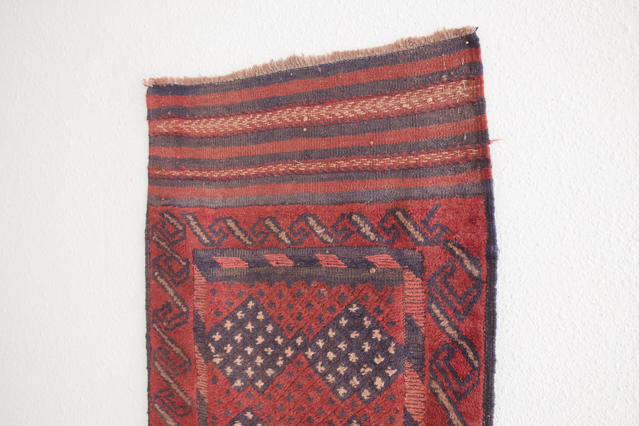 2x9 Afghan Rug | ELAHA