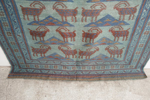 6x7 Afghan Rug | RAWAN