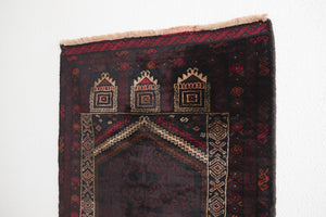 3x4.5 Afghan Rug | GALAI