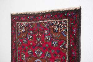 3x5 Afghan Rug | SHAMLA