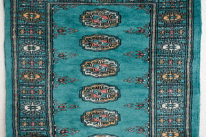 2x3 Pakistani Rug | HADAF