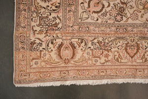 9.5x12.5 Persian Rug | FARINAM